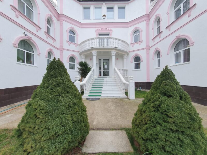 Частный хоспис